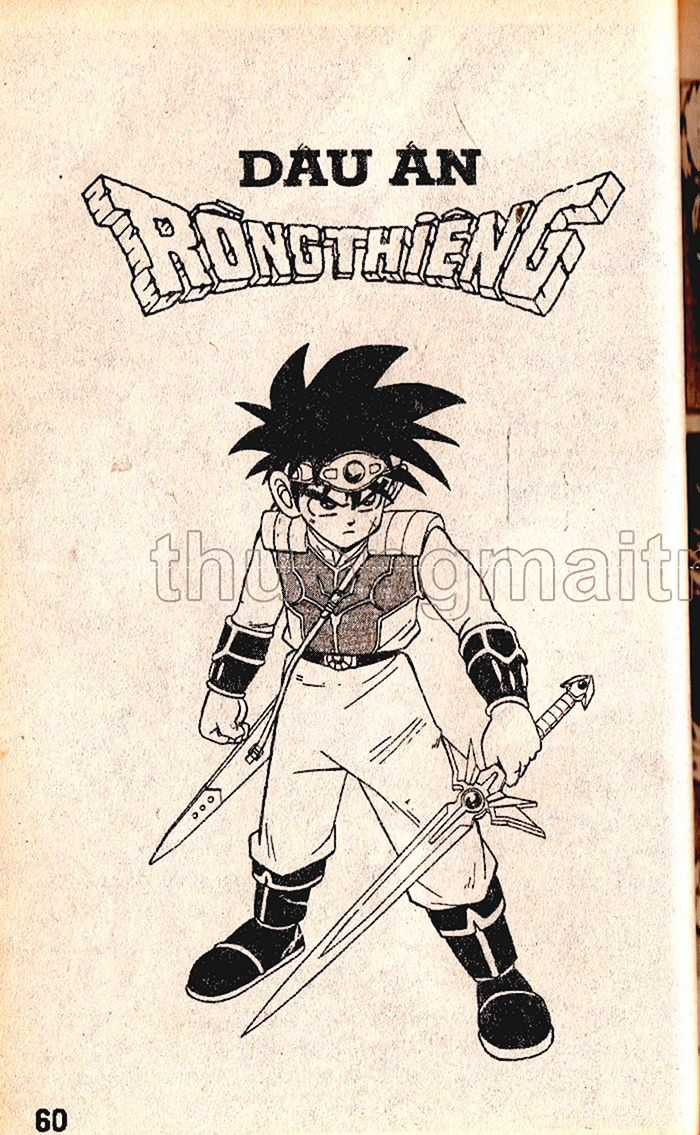 Dragon Quest 1 Chapter 59 trang 59