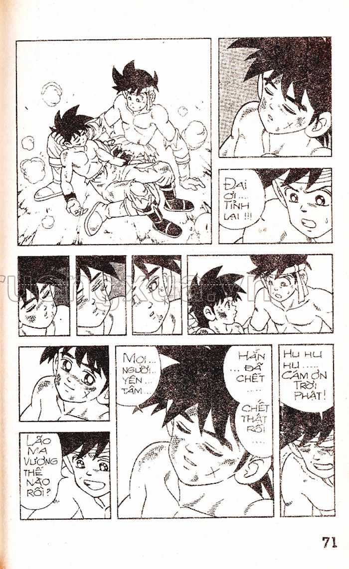 Dragon Quest 1 Chapter 59 trang 70