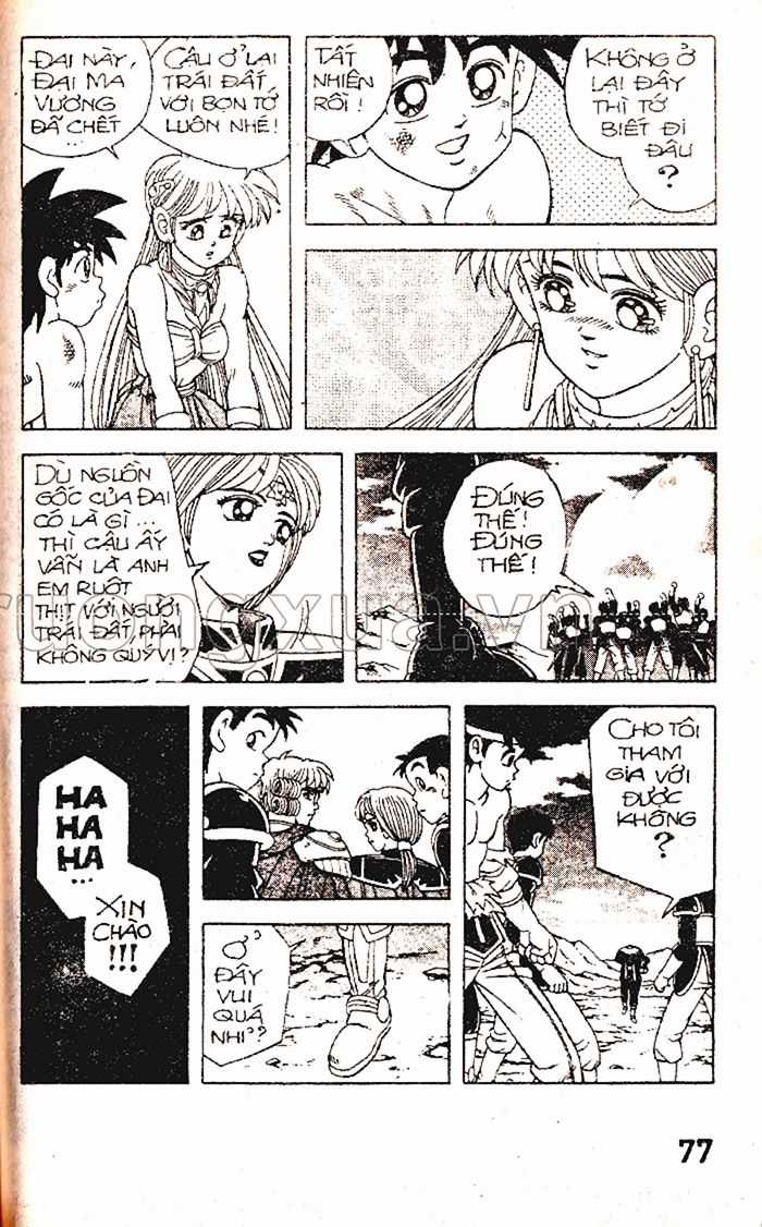 Dragon Quest 1 Chapter 59 trang 76