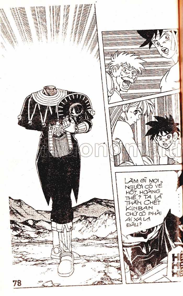 Dragon Quest 1 Chapter 59 trang 77