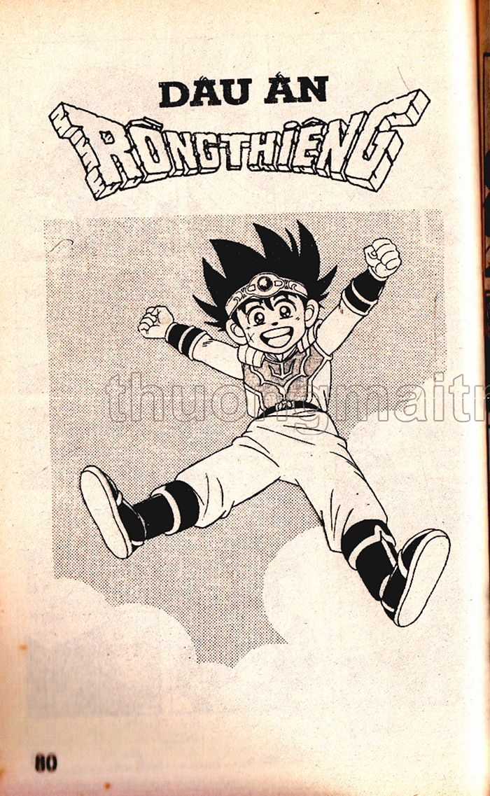 Dragon Quest 1 Chapter 59 trang 79
