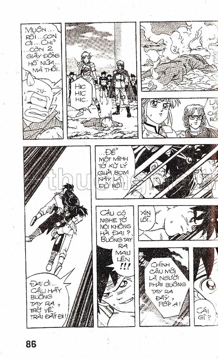 Dragon Quest 1 Chapter 59 trang 85