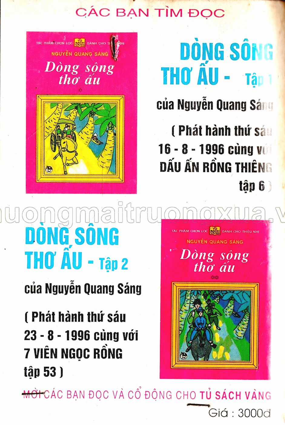 Dragon Quest 1 Chapter 6 trang 123