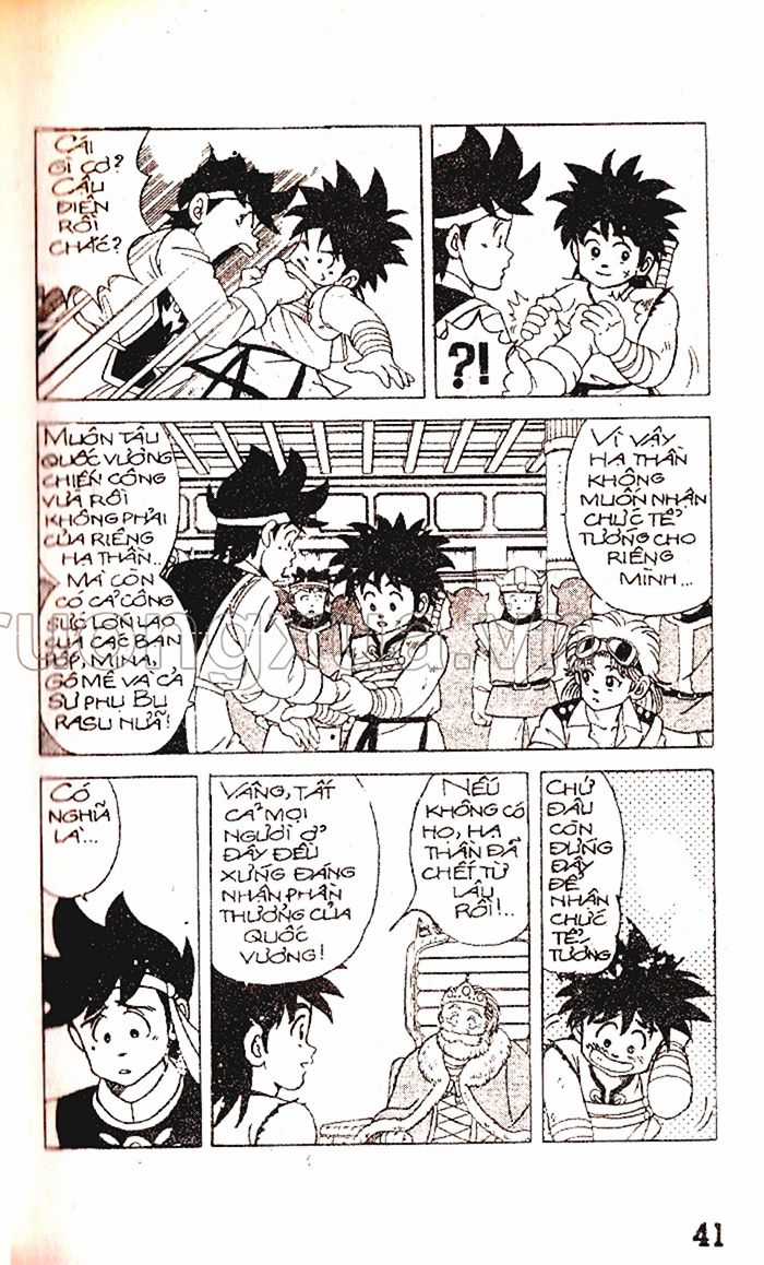 Dragon Quest 1 Chapter 6 trang 42