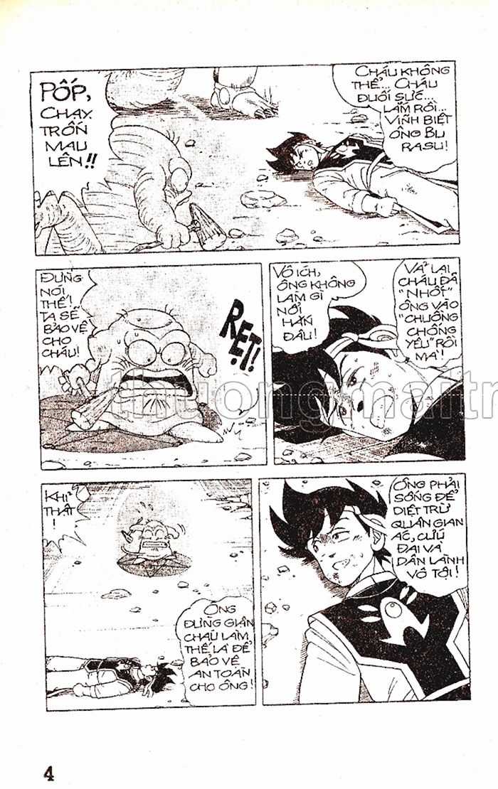 Dragon Quest 1 Chapter 6 trang 5