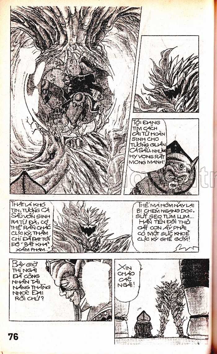 Dragon Quest 1 Chapter 6 trang 77