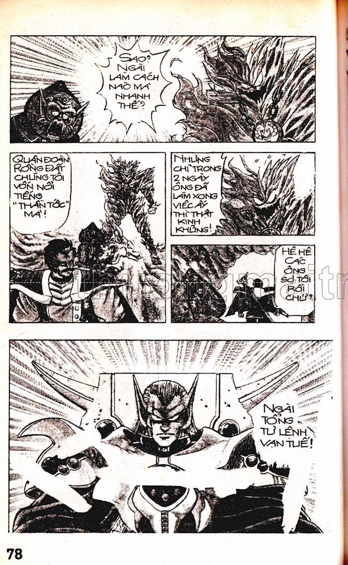 Dragon Quest 1 Chapter 6 trang 79