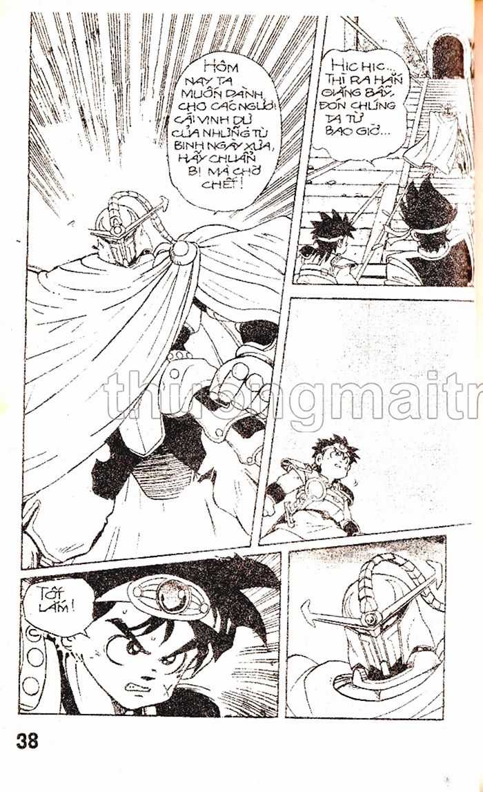 Dragon Quest 1 Chapter 8 trang 39