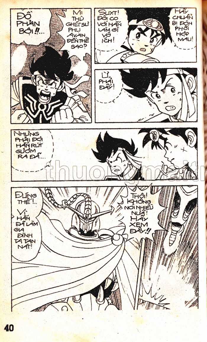 Dragon Quest 1 Chapter 8 trang 41