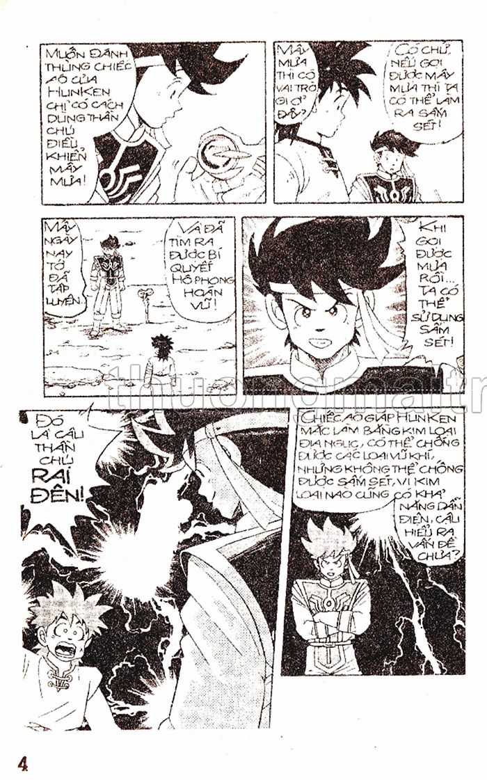 Dragon Quest 1 Chapter 8 trang 5