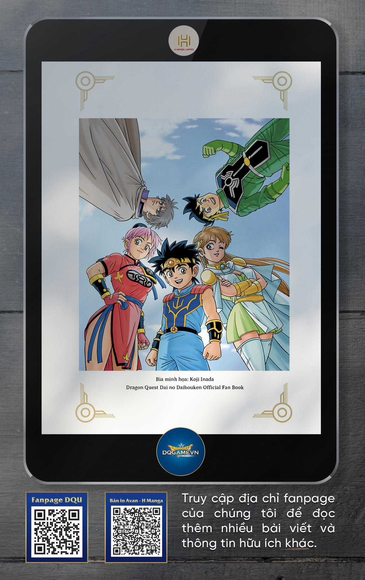 Dragon Quest - Cuộc phiêu lưu của Dai - Databook Chapter 0 trang 2