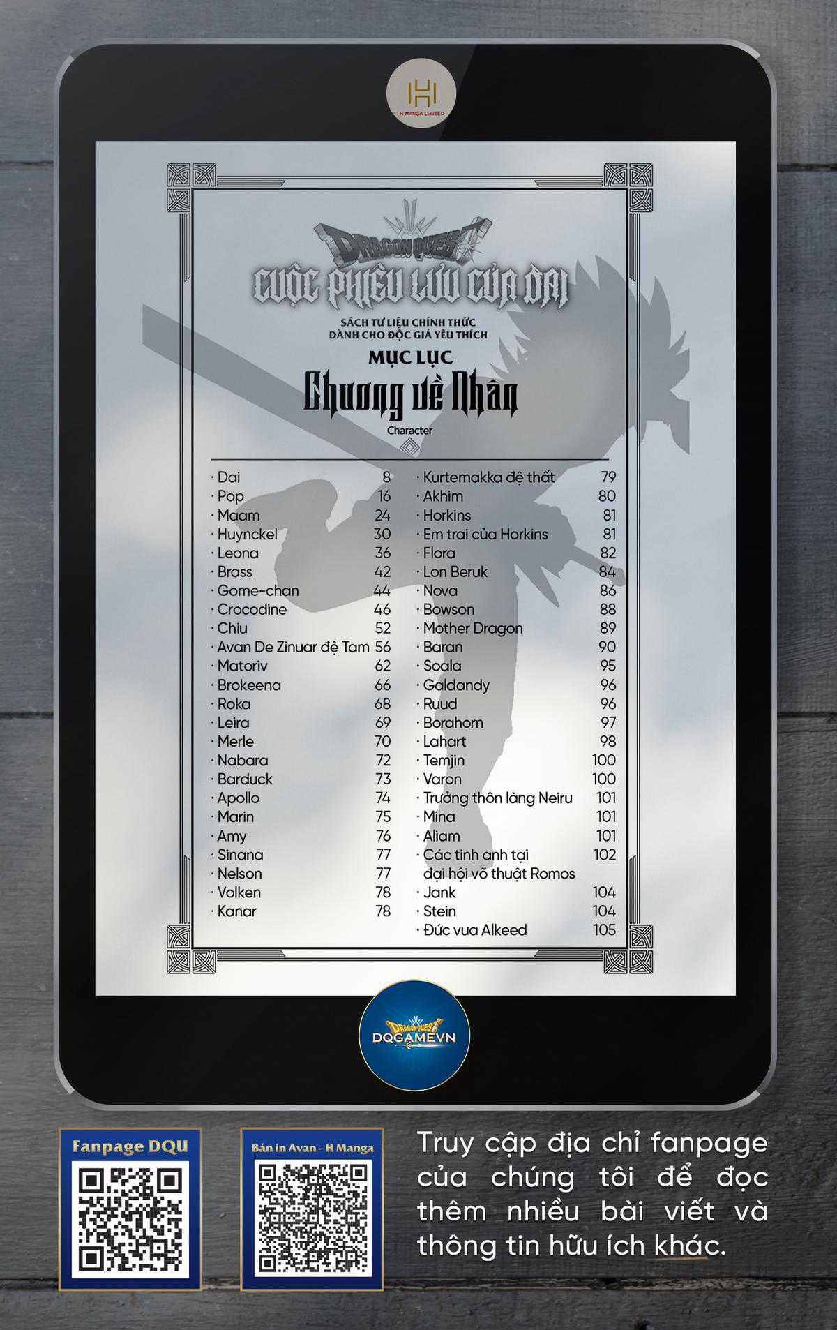 Dragon Quest - Cuộc phiêu lưu của Dai - Databook Chapter 0 trang 3