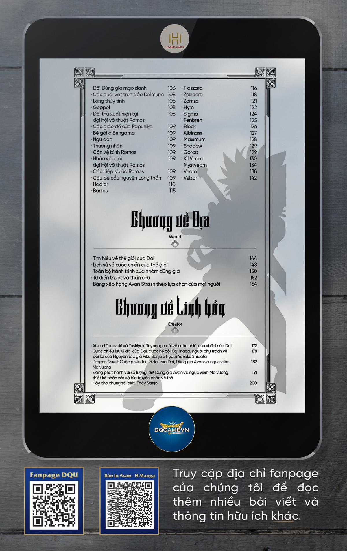 Dragon Quest - Cuộc phiêu lưu của Dai - Databook Chapter 0 trang 4