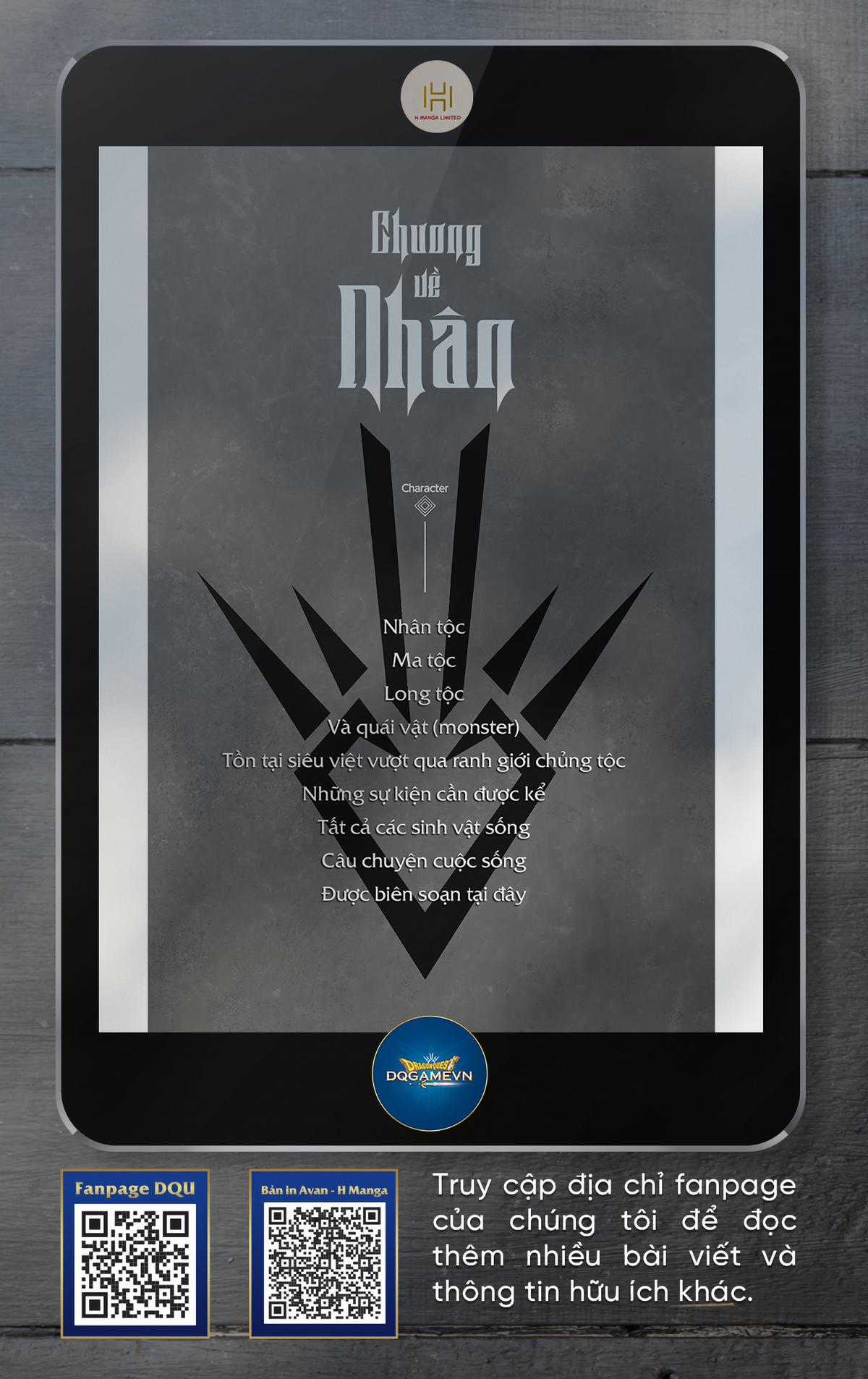 Dragon Quest - Cuộc phiêu lưu của Dai - Databook Chapter 0 trang 5