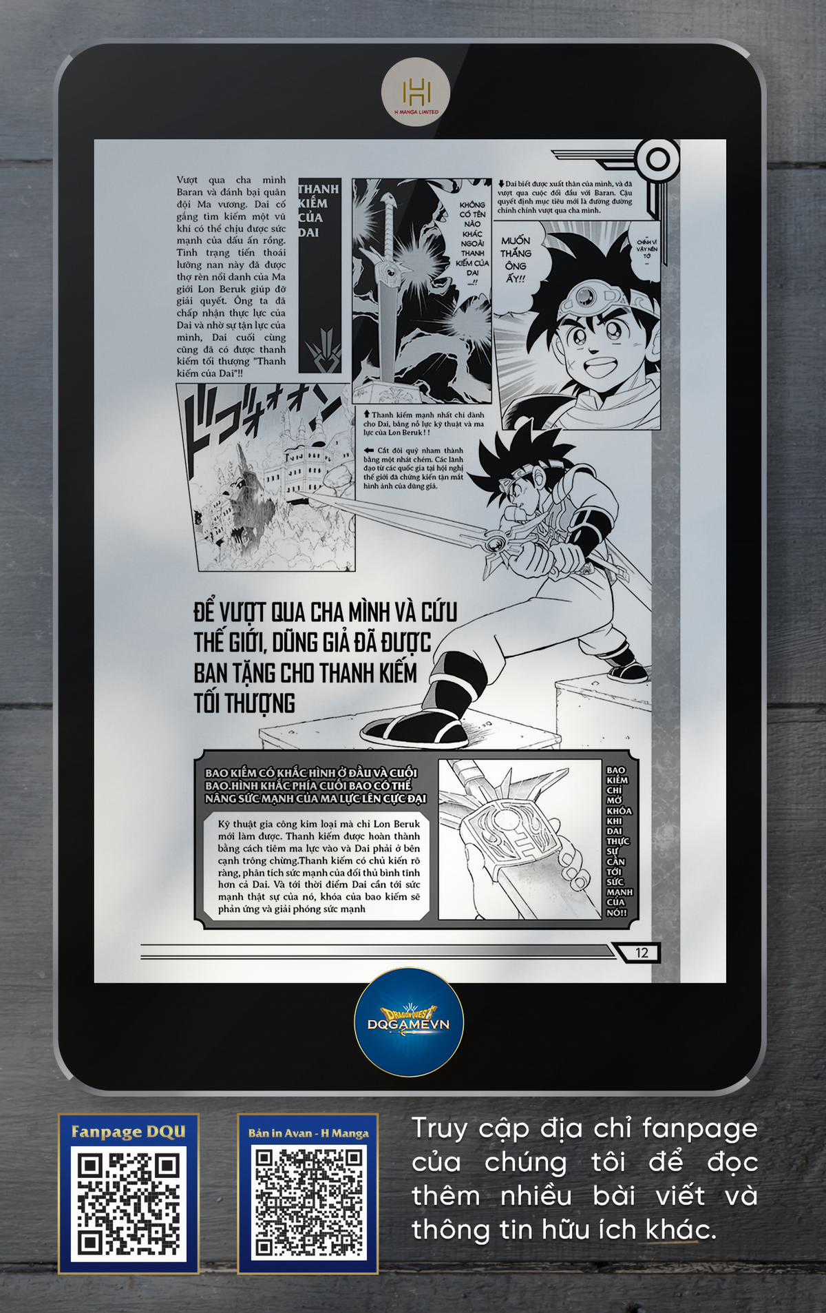 Dragon Quest - Cuộc phiêu lưu của Dai - Databook Chapter 1 trang 3