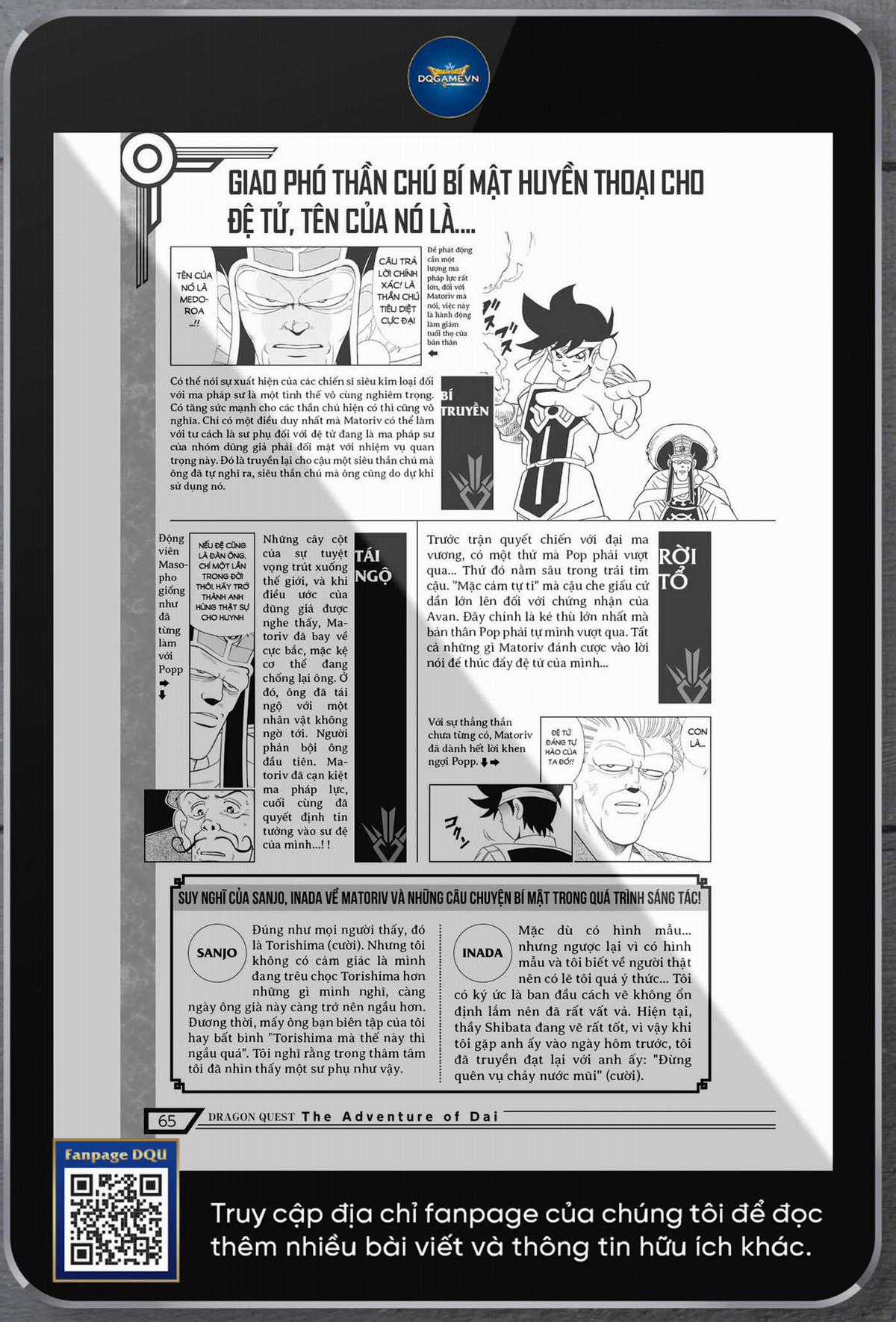 Dragon Quest - Cuộc phiêu lưu của Dai - Databook Chapter 11 trang 3