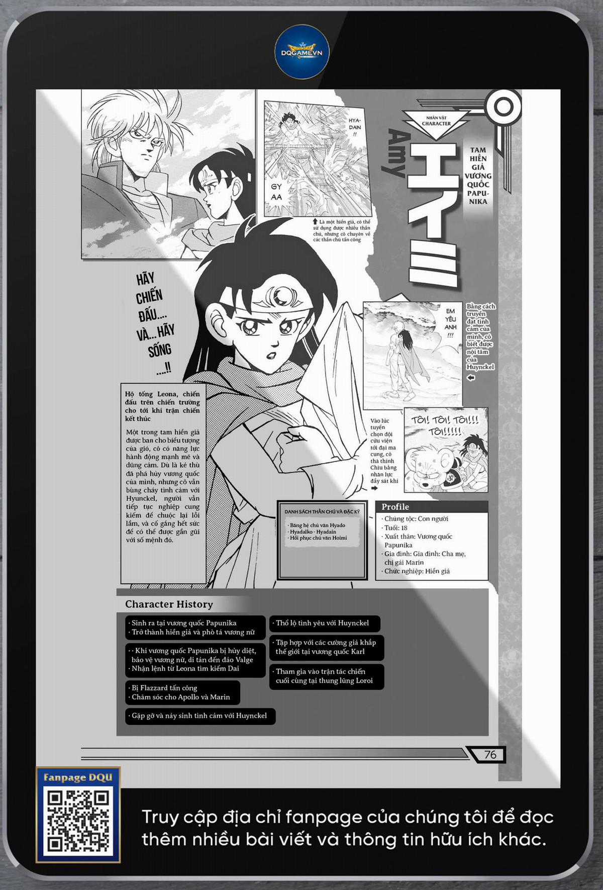 Dragon Quest - Cuộc phiêu lưu của Dai - Databook Chapter 17 trang 2