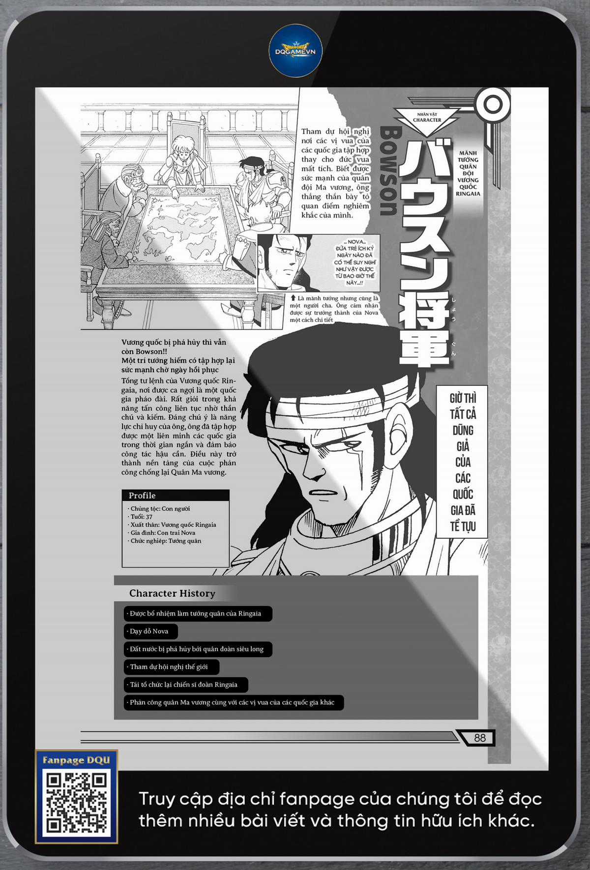 Dragon Quest - Cuộc phiêu lưu của Dai - Databook Chapter 25 trang 2