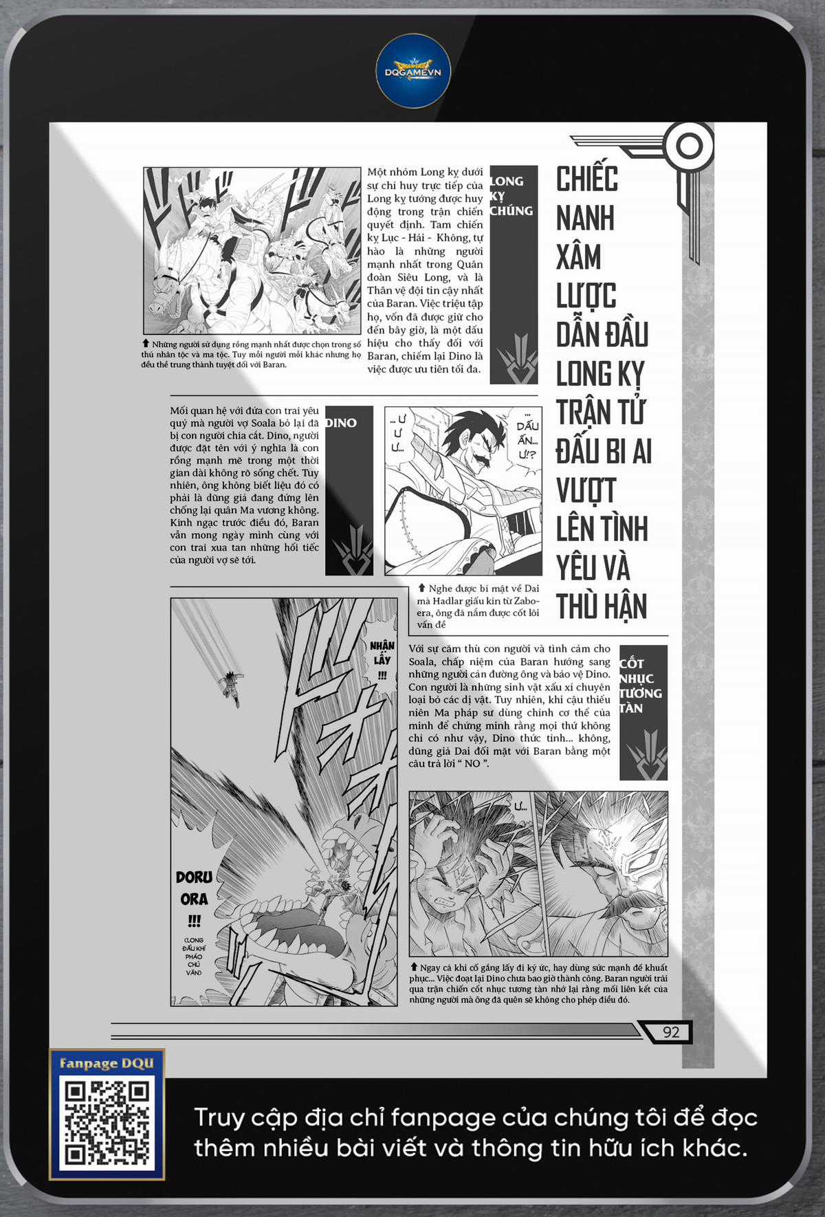 Dragon Quest - Cuộc phiêu lưu của Dai - Databook Chapter 27 trang 2