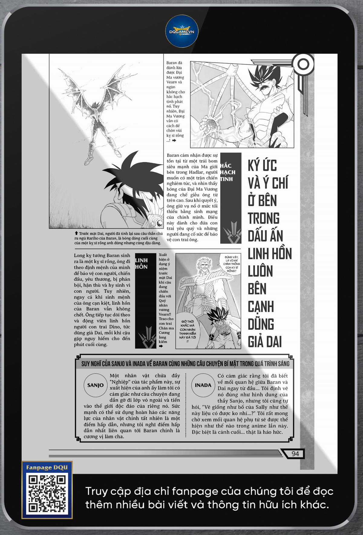 Dragon Quest - Cuộc phiêu lưu của Dai - Databook Chapter 27 trang 4