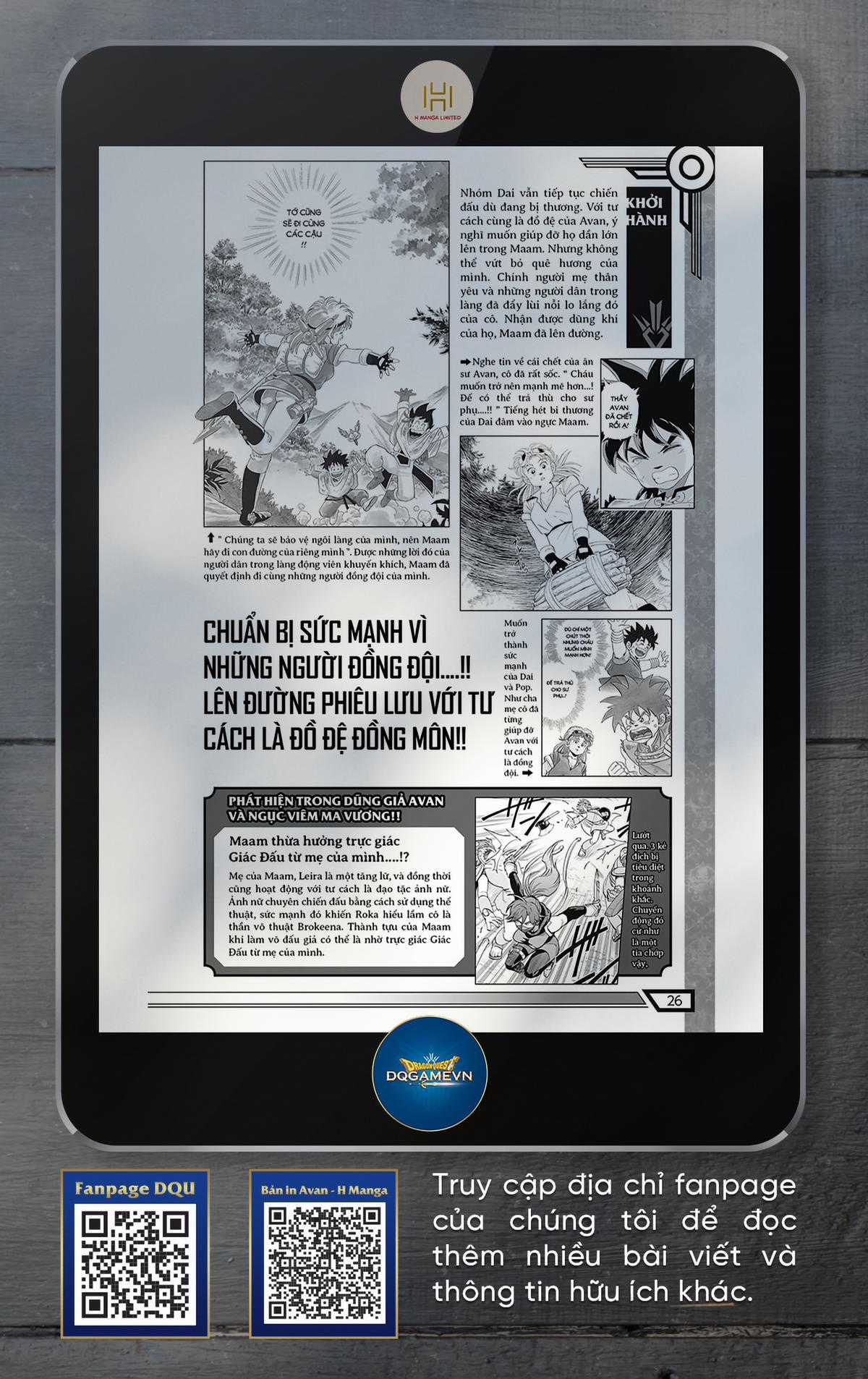 Dragon Quest - Cuộc phiêu lưu của Dai - Databook Chapter 3 trang 2