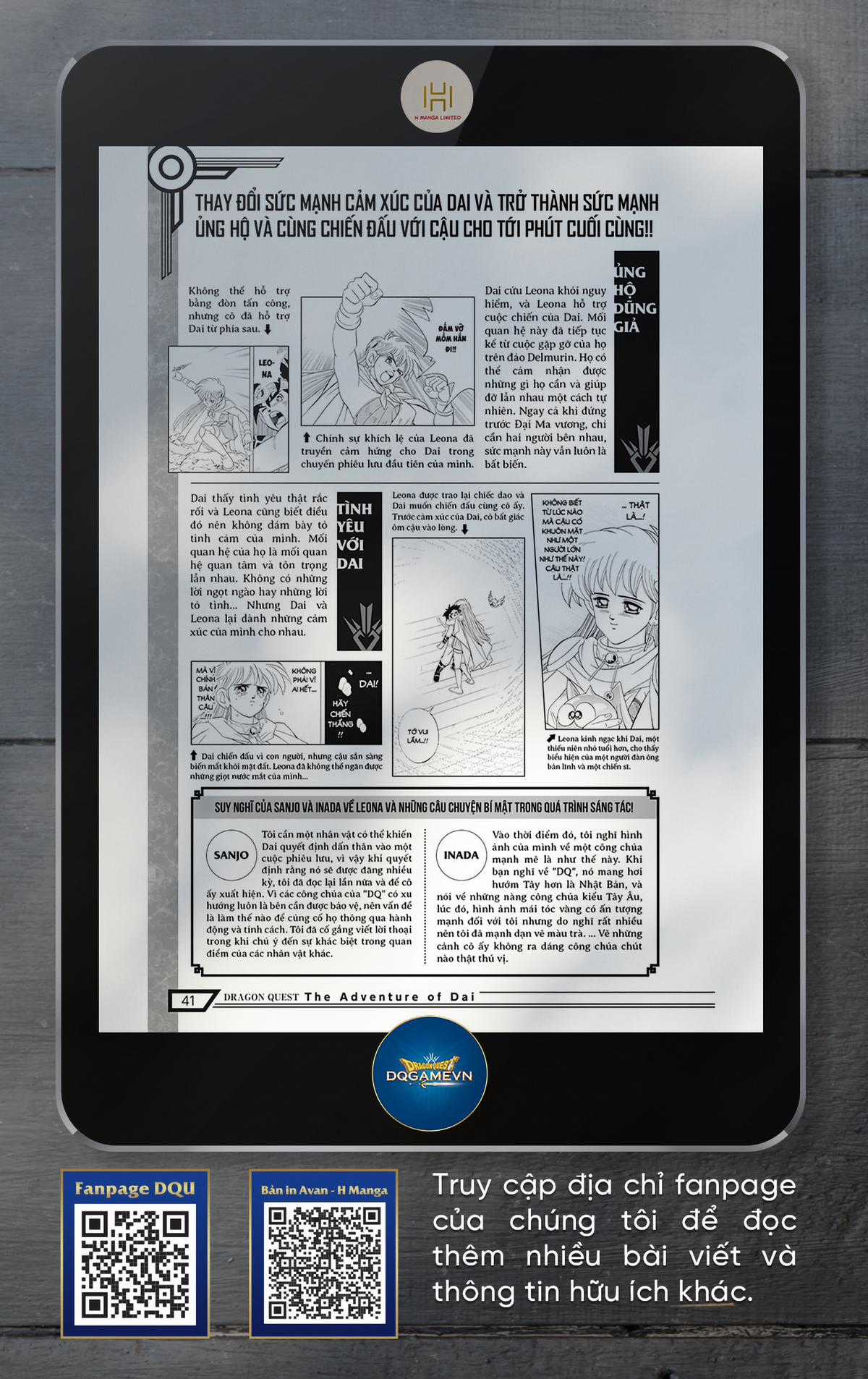 Dragon Quest - Cuộc phiêu lưu của Dai - Databook Chapter 5 trang 5