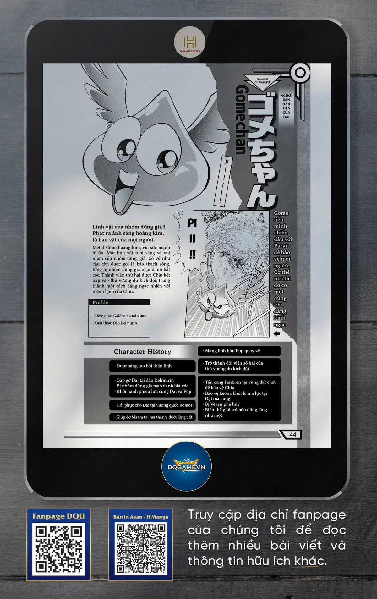 Dragon Quest - Cuộc phiêu lưu của Dai - Databook Chapter 7 trang 0