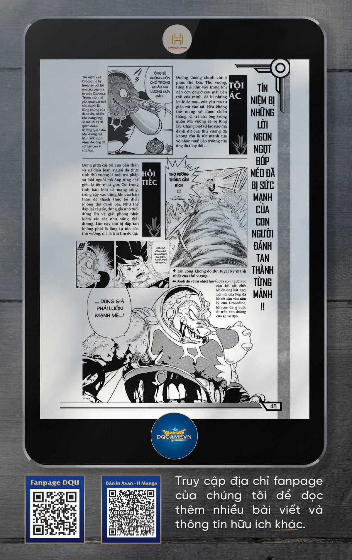 Dragon Quest - Cuộc phiêu lưu của Dai - Databook Chapter 8 trang 2