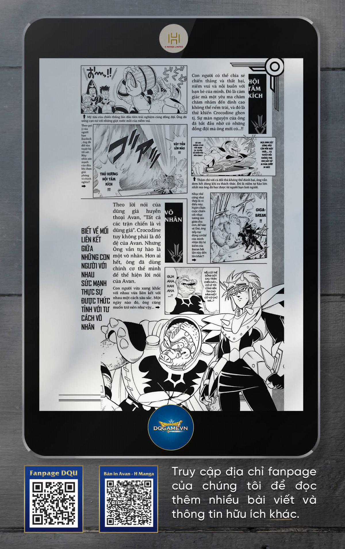 Dragon Quest - Cuộc phiêu lưu của Dai - Databook Chapter 8 trang 4