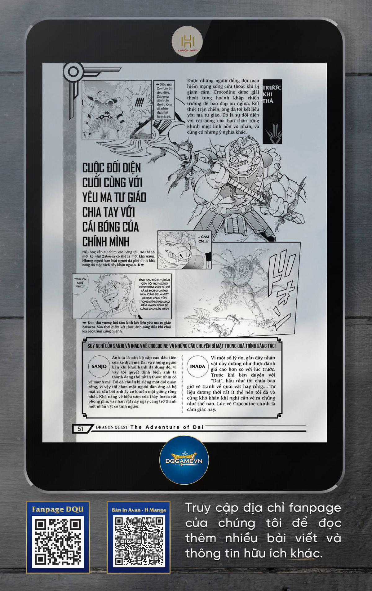 Dragon Quest - Cuộc phiêu lưu của Dai - Databook Chapter 8 trang 5