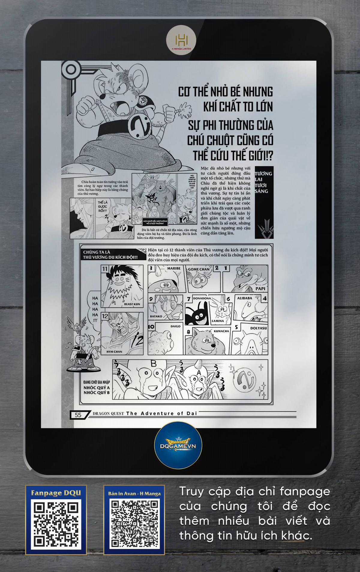 Dragon Quest - Cuộc phiêu lưu của Dai - Databook Chapter 9 trang 3