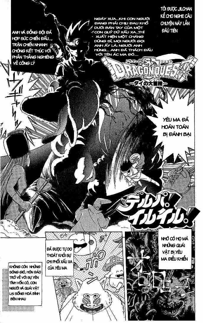 Dragon Quest - Dấu Ấn Rồng Thiêng Chapter 1 trang 3
