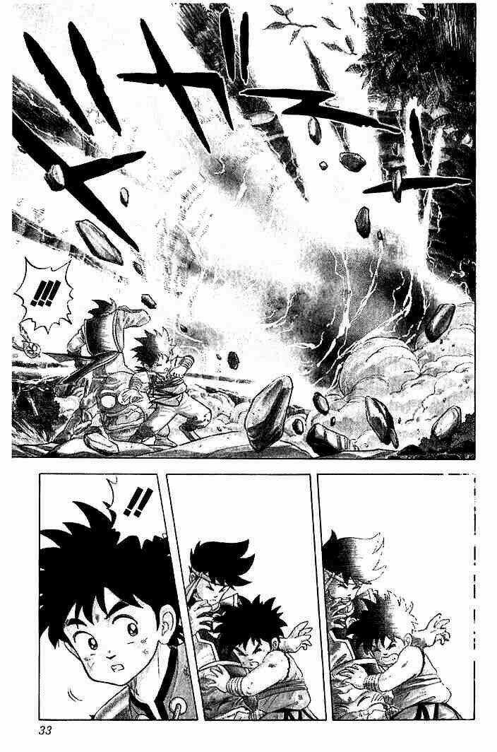 Dragon Quest - Dấu Ấn Rồng Thiêng Chapter 11 trang 6