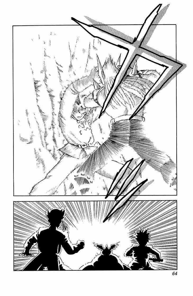 Dragon Quest - Dấu Ấn Rồng Thiêng Chapter 12 trang 17