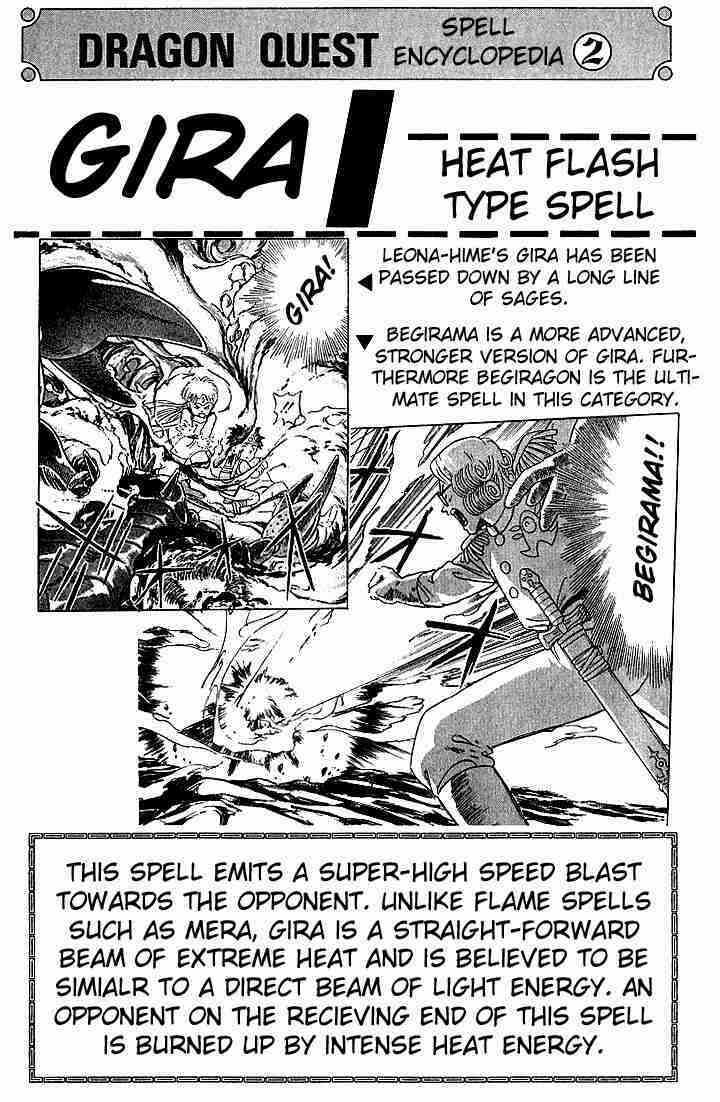 Dragon Quest - Dấu Ấn Rồng Thiêng Chapter 13 trang 18