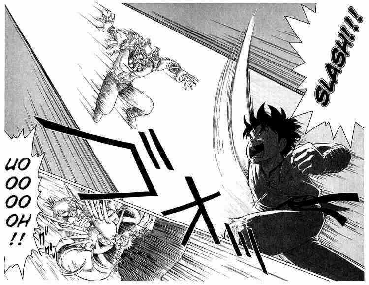 Dragon Quest - Dấu Ấn Rồng Thiêng Chapter 14 trang 11