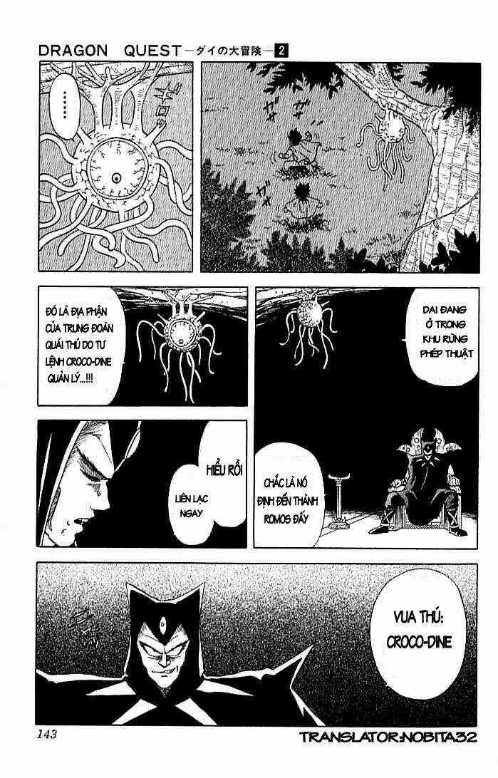 Dragon Quest - Dấu Ấn Rồng Thiêng Chapter 16 trang 17