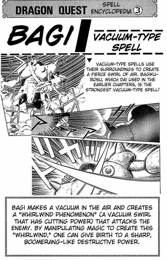 Dragon Quest - Dấu Ấn Rồng Thiêng Chapter 16 trang 18