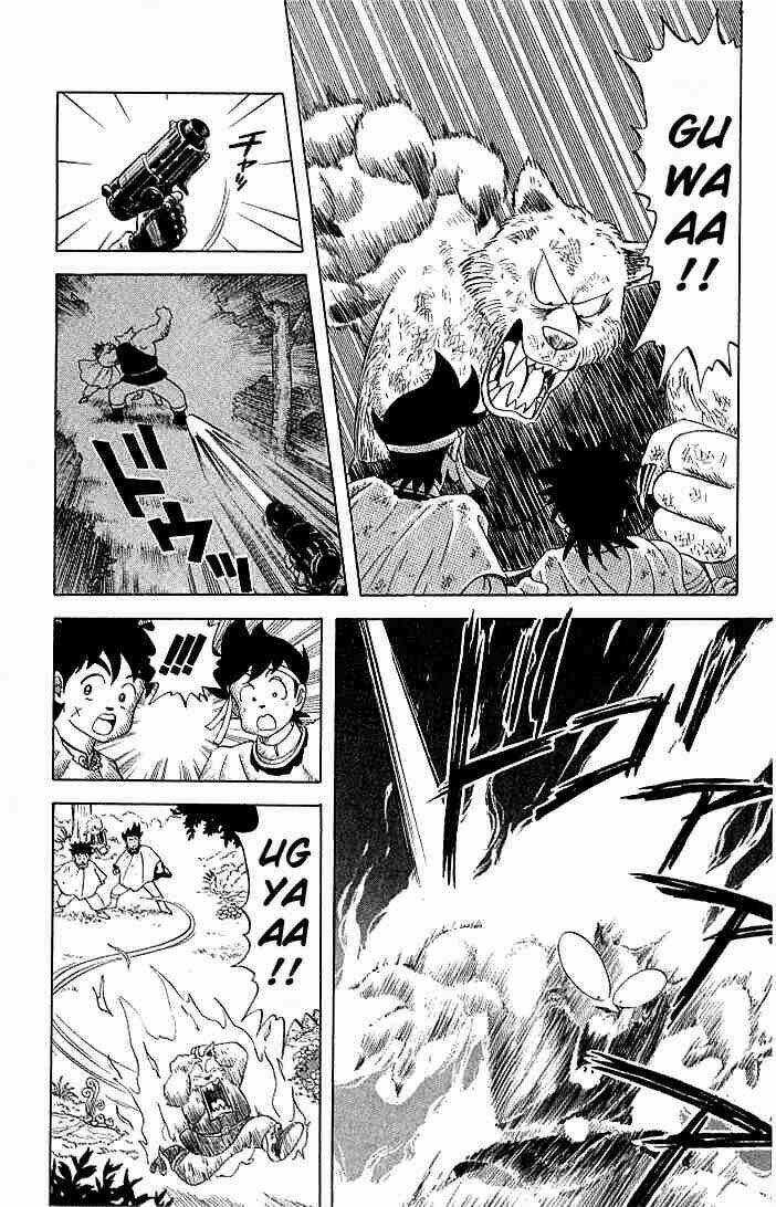 Dragon Quest - Dấu Ấn Rồng Thiêng Chapter 16 trang 7