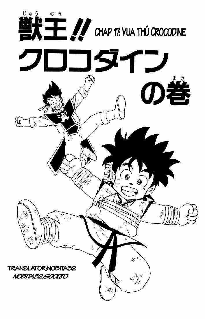 Dragon Quest - Dấu Ấn Rồng Thiêng Chapter 17 trang 0