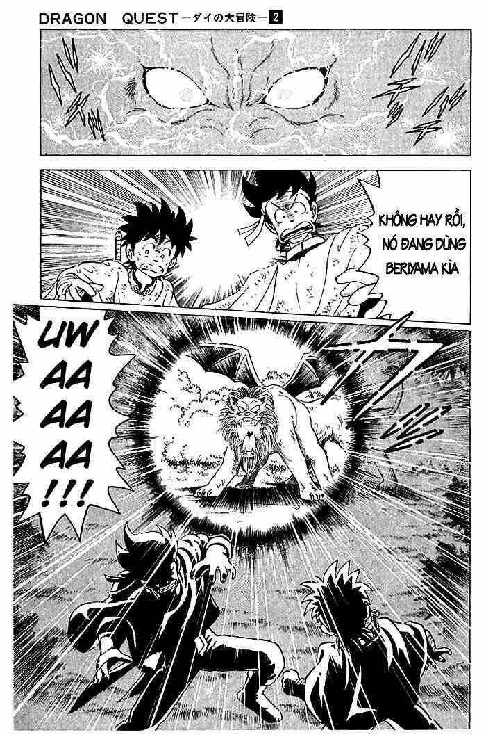 Dragon Quest - Dấu Ấn Rồng Thiêng Chapter 17 trang 14