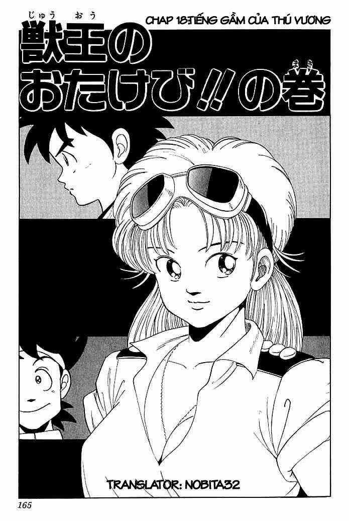 Dragon Quest - Dấu Ấn Rồng Thiêng Chapter 18 trang 0