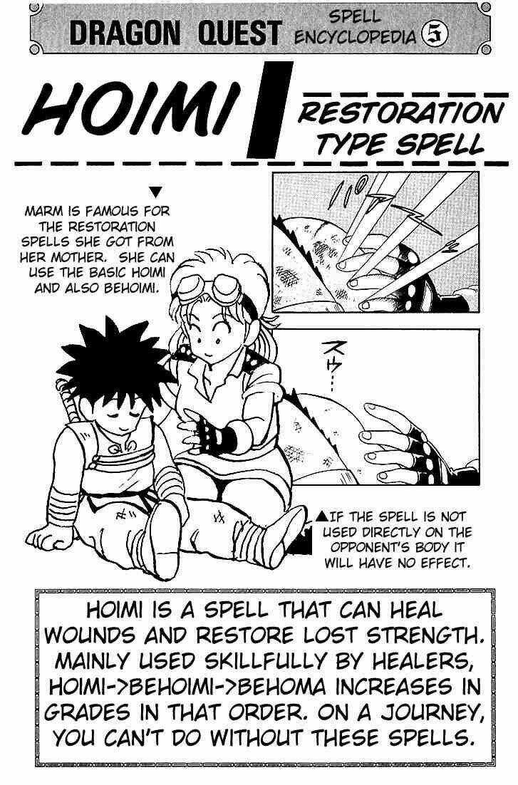 Dragon Quest - Dấu Ấn Rồng Thiêng Chapter 21 trang 18