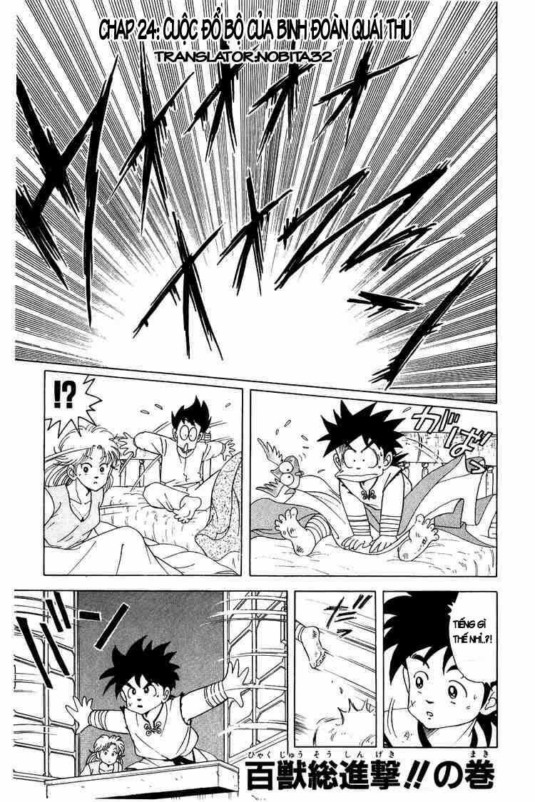 Dragon Quest - Dấu Ấn Rồng Thiêng Chapter 24 trang 0