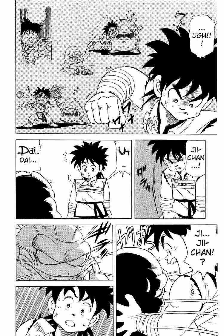 Dragon Quest - Dấu Ấn Rồng Thiêng Chapter 25 trang 17