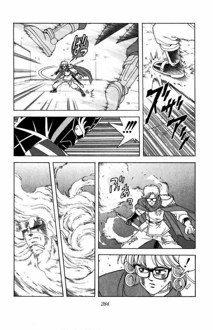 Dragon Quest - Dấu Ấn Rồng Thiêng Chapter 314 trang 1