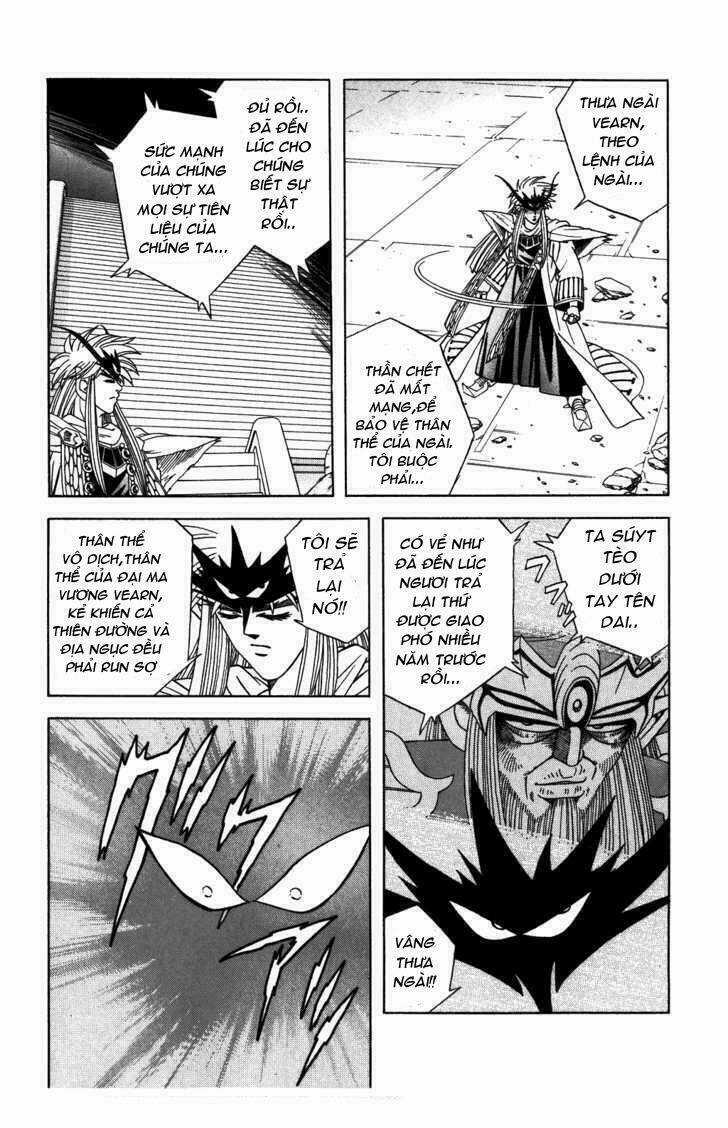 Dragon Quest - Dấu Ấn Rồng Thiêng Chapter 315 trang 11