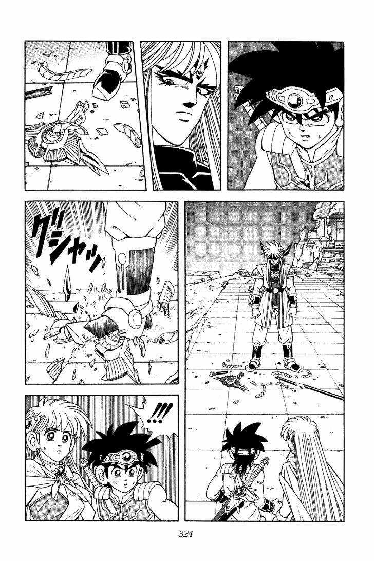 Dragon Quest - Dấu Ấn Rồng Thiêng Chapter 316 trang 1