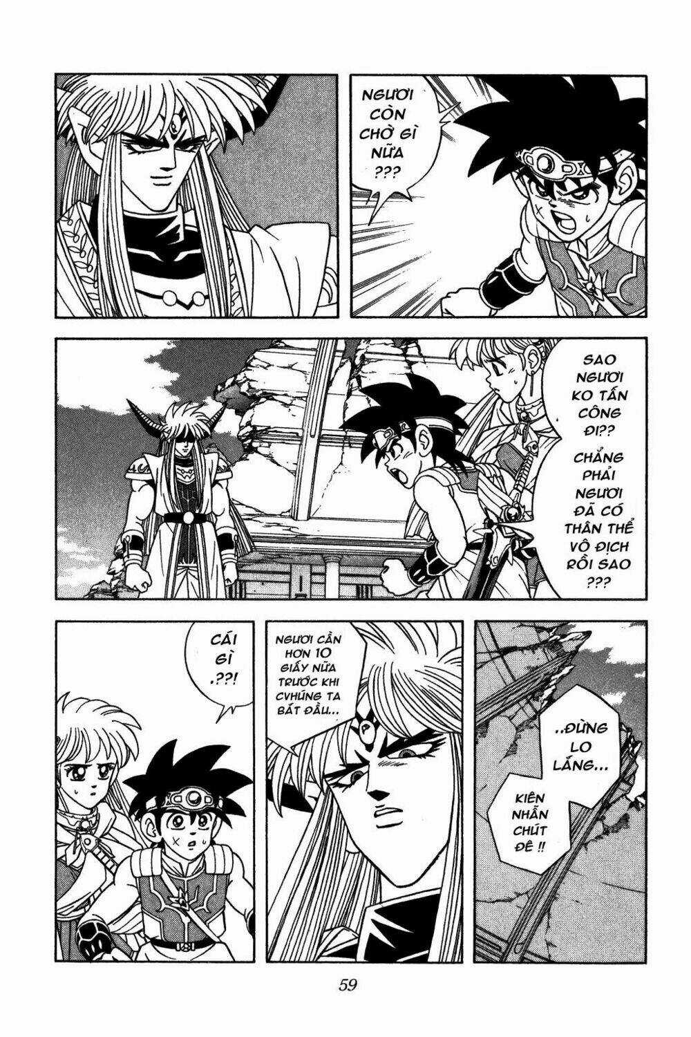 Dragon Quest - Dấu Ấn Rồng Thiêng Chapter 319 trang 16