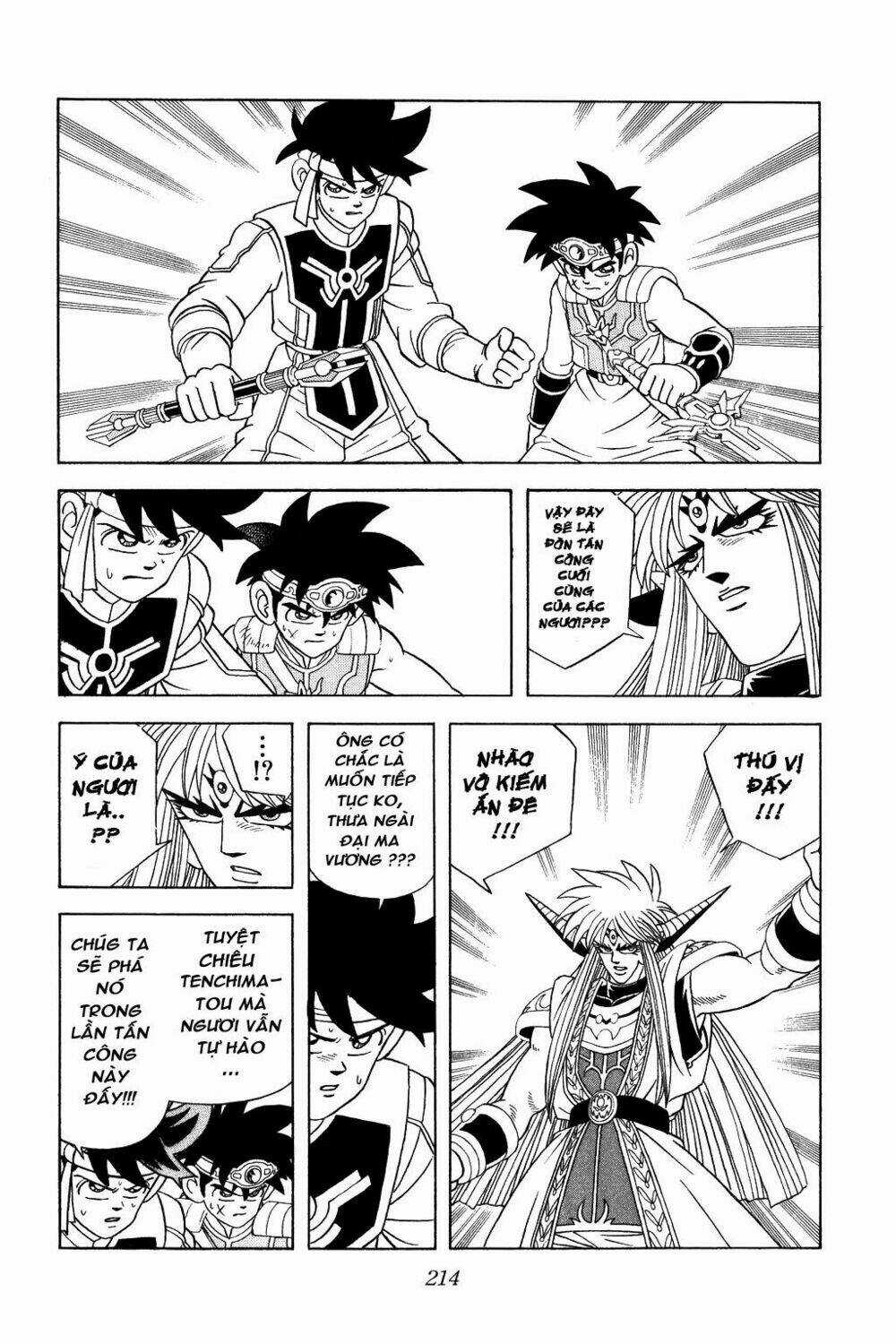 Dragon Quest - Dấu Ấn Rồng Thiêng Chapter 327 trang 13